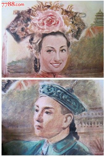 黑河办理毕业证